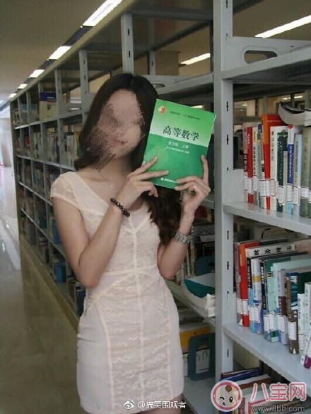 普華永道在辦公室啪啪的是誰 普華永道啪啪男女經理照片