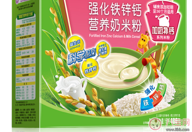 孩子總愛在睡覺前后哭怎么辦 寶寶睡覺前后哭是什么原因