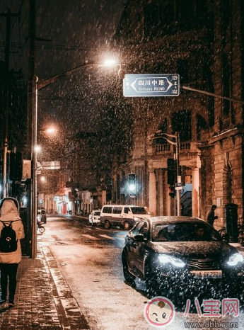 表達下雪了的經(jīng)典的說說 下雪了的說說心情短語 表達下雪了的經(jīng)典的說說 下雪了的說說心情短語