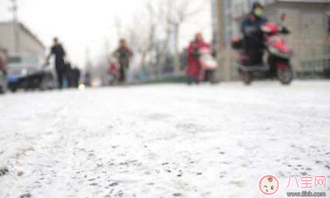 有關路滑的說說朋友圈 下雪天路好滑句子心情感概