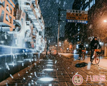 下雪路滑怎么發朋友圈 下雪路滑心情句子說說