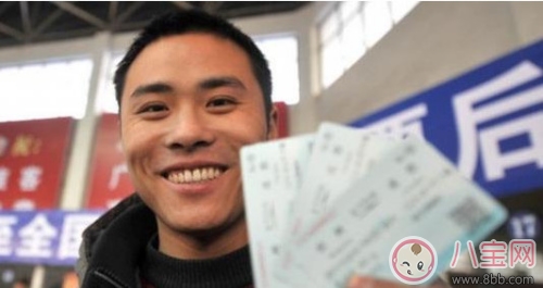 2018春節(jié)買不到火車票是什么感覺 春節(jié)買不到火車票還可以發(fā)說說朋友圈呀