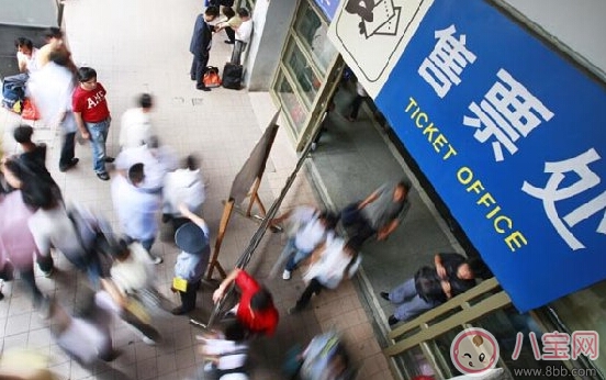2018春節(jié)買不到火車票是什么感覺 春節(jié)買不到火車票還可以發(fā)說說朋友圈呀