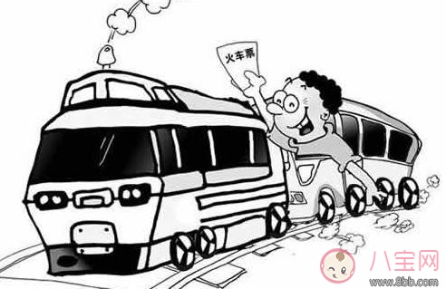 2018春節(jié)買不到火車票是什么感覺 春節(jié)買不到火車票還可以發(fā)說說朋友圈呀