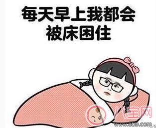 下雪路滑出行小心注意安全說說 下雪了小心路滑圖片 下雪路滑出行小心注意安全說說 下雪了小心路滑圖片