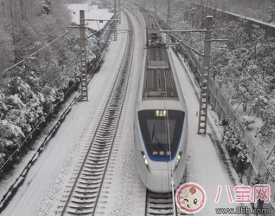 下雪天高鐵會停運嗎 下雪對高鐵火車有影響嗎 下雪天高鐵會停運嗎 下雪對高鐵火車有影響嗎