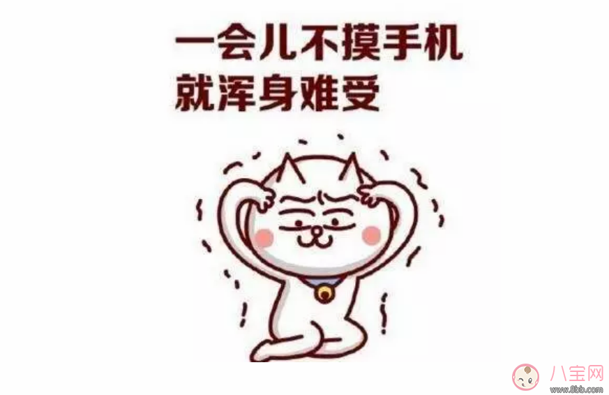 孩子玩手機上癮家長怎么教育 如何正確的引導孩子玩手機