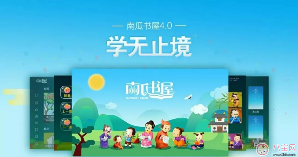 送12歲前孩子什么禮物好 送寶寶什么禮物有意義 送12歲前孩子什么禮物好 送寶寶什么禮物有意義