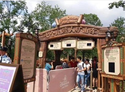 迪士尼天價插隊費(fèi)是多少 為什么只引起部分網(wǎng)友的不滿