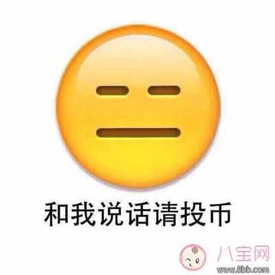 被自己的好朋友表白是種什么體驗 拒絕好朋友的告白之后怎樣繼續做朋友