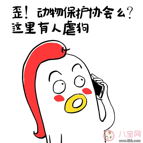 情人節(jié)男朋友不送禮物是什么心理 情人節(jié)送男朋友什么禮物比較好2018 情人節(jié)男朋友不送禮物是什么心理 情人節(jié)送男朋友什么禮物比較好2018