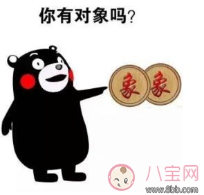 情人節(jié)男朋友不送禮物是什么心理 情人節(jié)送男朋友什么禮物比較好2018 情人節(jié)男朋友不送禮物是什么心理 情人節(jié)送男朋友什么禮物比較好2018