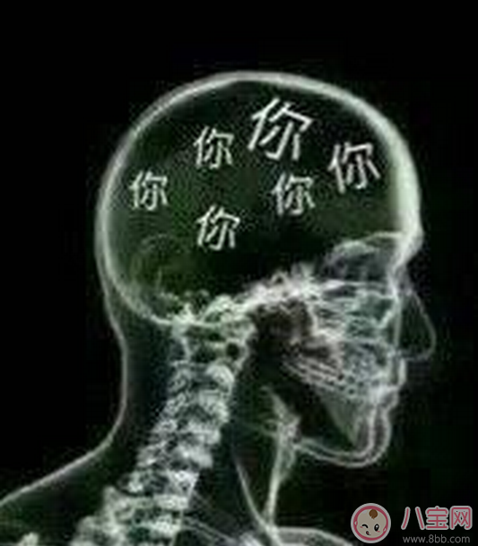 情人節秀恩愛發什么2018 情人節秀恩愛搞笑段子圖片表情包