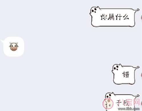 情人節秀恩愛發什么2018 情人節秀恩愛搞笑段子圖片表情包