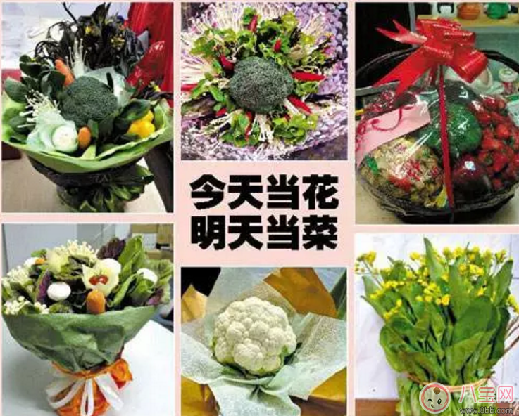 情人節秀恩愛發什么2018 情人節秀恩愛搞笑段子圖片表情包