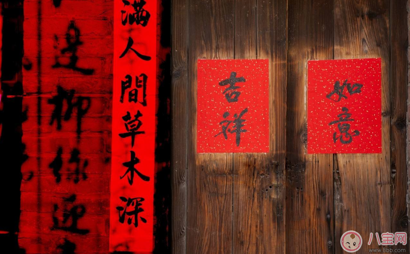 2018狗年對聯春聯 2018狗年七字春聯對聯大全 2018狗年對聯春聯 2018狗年七字春聯對聯大全