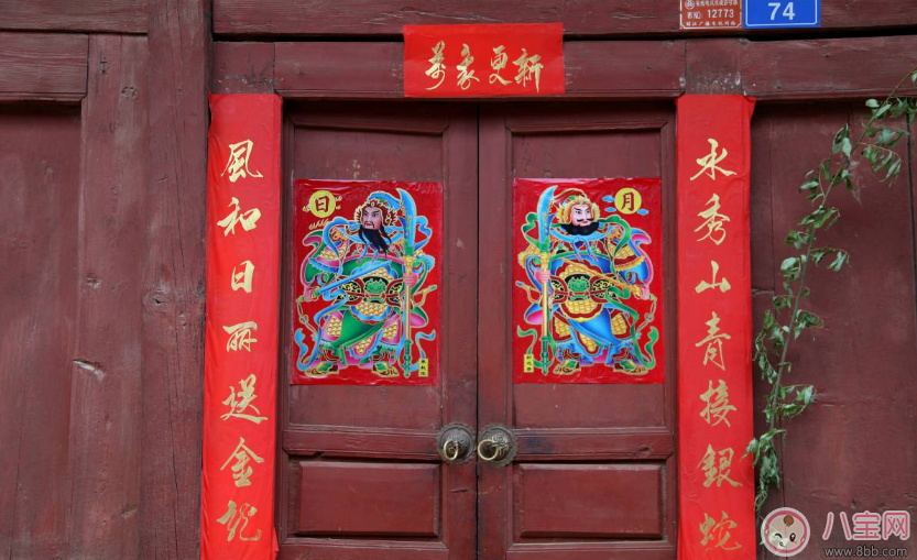 2018狗年對聯春聯 2018狗年七字春聯對聯大全 2018狗年對聯春聯 2018狗年七字春聯對聯大全