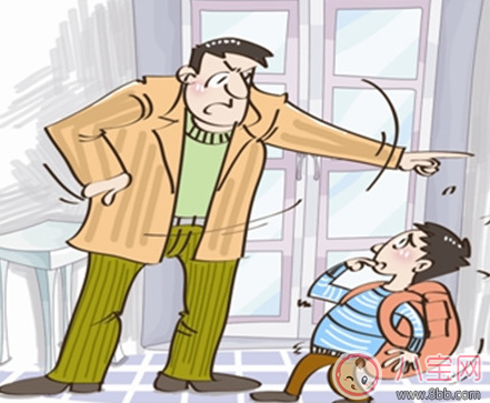父母經常打罵孩子好不好 打罵孩子對孩子的影響