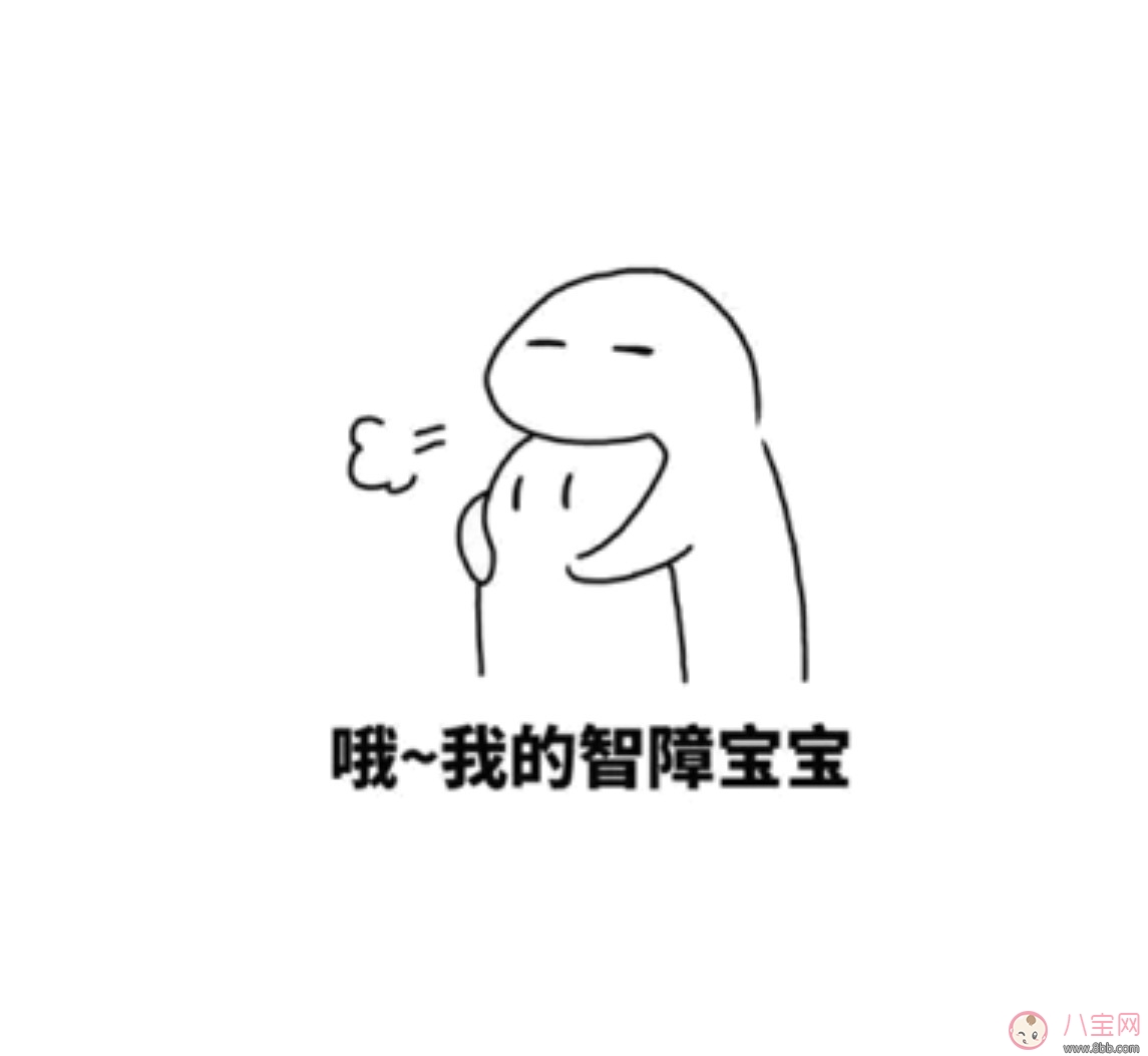男人身高沒有170是什么樣的體驗 男人身高太矮可以找到女朋友嗎