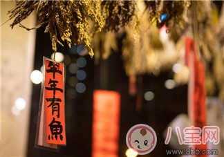 2018春節兄弟姐妹團聚心情說說 過年兄弟姐妹團聚感慨說說