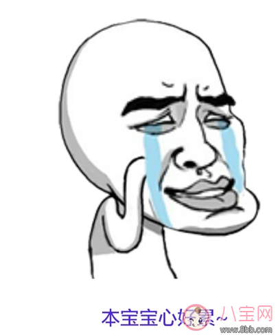 過年不放假的心情說說 有關過年不放假的句子圖片 過年不放假的心情說說 有關過年不放假的句子圖片