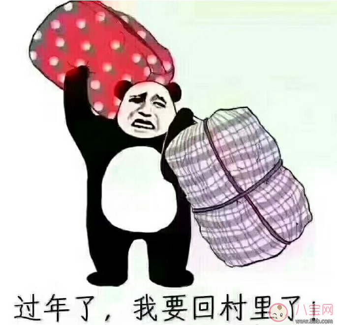 2018特別想家的說說圖片 漂泊在外想家發什么朋友圈說說好