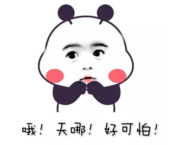 離過年越來越近的心情說說朋友圈 2018離過年越來越近的句子圖片