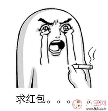 快過年了沒錢的心情說說 過年了又沒錢的搞笑說說句子 快過年了沒錢的心情說說 過年了又沒錢的搞笑說說句子