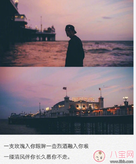 情人節怎樣秀恩愛 情人節秀恩愛的說說朋友圈