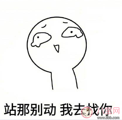 情人節(jié)發(fā)的說(shuō)說(shuō)句子 情人節(jié)秀恩愛(ài)的句子情話 情人節(jié)發(fā)的說(shuō)說(shuō)句子 情人節(jié)秀恩愛(ài)的句子情話