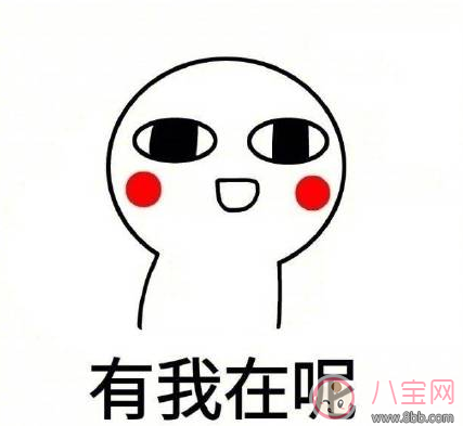 情人節(jié)發(fā)的說(shuō)說(shuō)句子 情人節(jié)秀恩愛(ài)的句子情話 情人節(jié)發(fā)的說(shuō)說(shuō)句子 情人節(jié)秀恩愛(ài)的句子情話