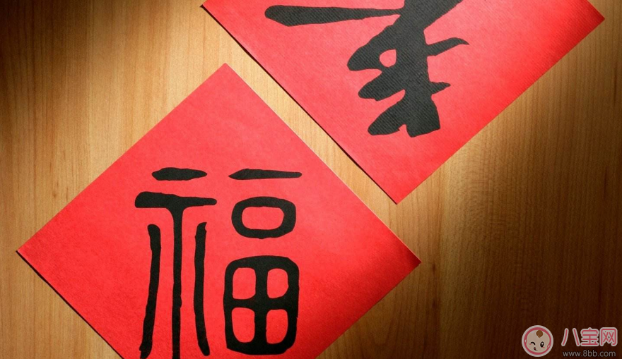 過年不能陪在父母愧疚的句子 不能陪父母過年歉疚的心情短語感慨 過年不能陪在父母愧疚的句子 不能陪父母過年歉疚的心情短語感慨