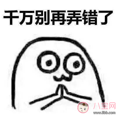 小年快樂祝福語說說怎么發 小年快樂祝福語心情說說