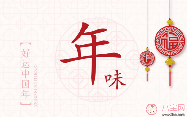 過年越來越沒年味了心情說說 過年沒意思沒有年味的圖片