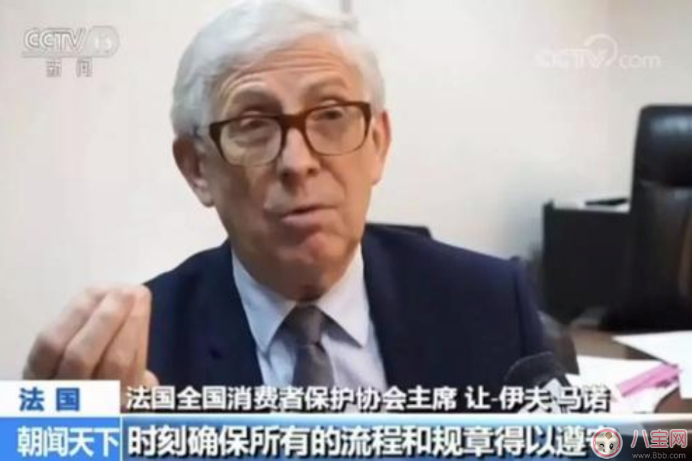 法國污染源10余年奶粉是什么牌子 法國奶粉黑幕是怎么回事 法國污染源10余年奶粉是什么牌子 法國奶粉黑幕是怎么回事