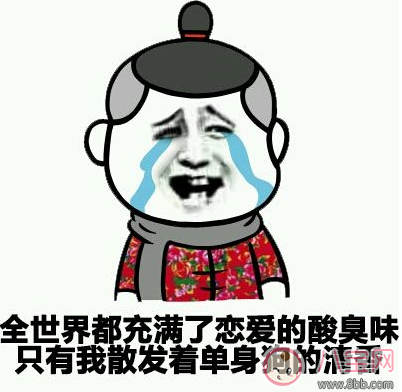 2018情人節(jié)怎樣向女人提出啪啪要求 為什么女人在情人節(jié)啪啪喜歡關著燈
