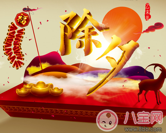 除夕的傳說有哪些 怎樣給孩子講春節故事