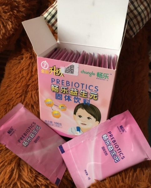 暢樂益生元安全嗎 暢樂益生元怎么樣