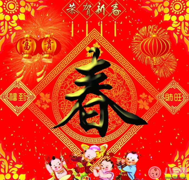 2018過年春節放假通知怎么寫 工廠公司過年放假通知范文模版 2018過年春節放假通知怎么寫 工廠公司過年放假通知范文模版