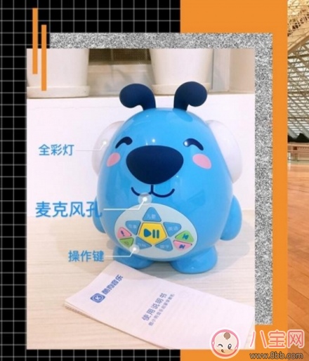 酷小狗早教機怎么樣