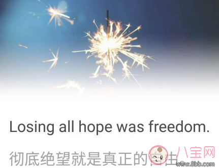 過年不回家怎樣發(fā)朋友圈 過年不回家的心情句子