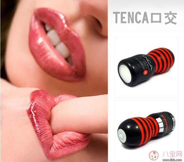 飛機杯買手動的還是電動的好 飛機杯和真人的體驗有哪些區(qū)別