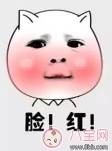 女人用假陽具真的可以獲得快感嗎 真假陽具哪一個更舒服 女人用假陽具真的可以獲得快感嗎 真假陽具哪一個更舒服