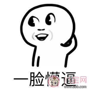 體外射精和體內(nèi)射精有什么不一樣的感覺 男人射精到底是什么樣的感覺