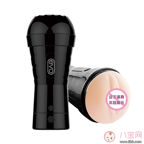 男人想買飛機杯老婆不讓買怎么辦 飛機杯有那幾個款式比較好