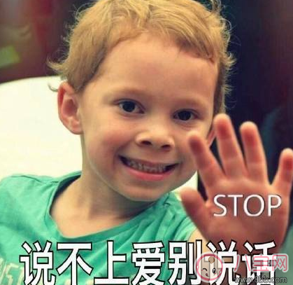 同學都結婚了的心情說說 同學都結婚感覺老了句子感慨