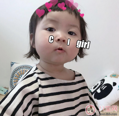 小剛幾和羅熙Rohee 對(duì)比圖片 像小剛幾的萌娃圖片 小剛幾和羅熙Rohee 對(duì)比圖片 像小剛幾的萌娃圖片