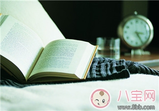 朋友都結婚了的心情感慨 身邊朋友結婚了說說句子