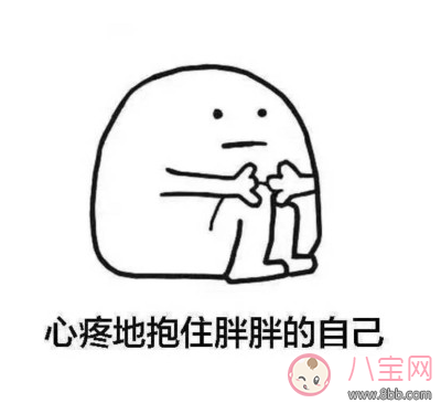 被父母催婚的心情說說 過年又被催婚的句子心情