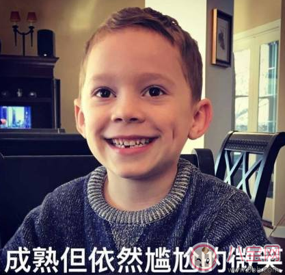 被父母催婚的心情說說 過年又被催婚的句子心情